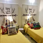 شقة Ferias By Ethnic Ocean *